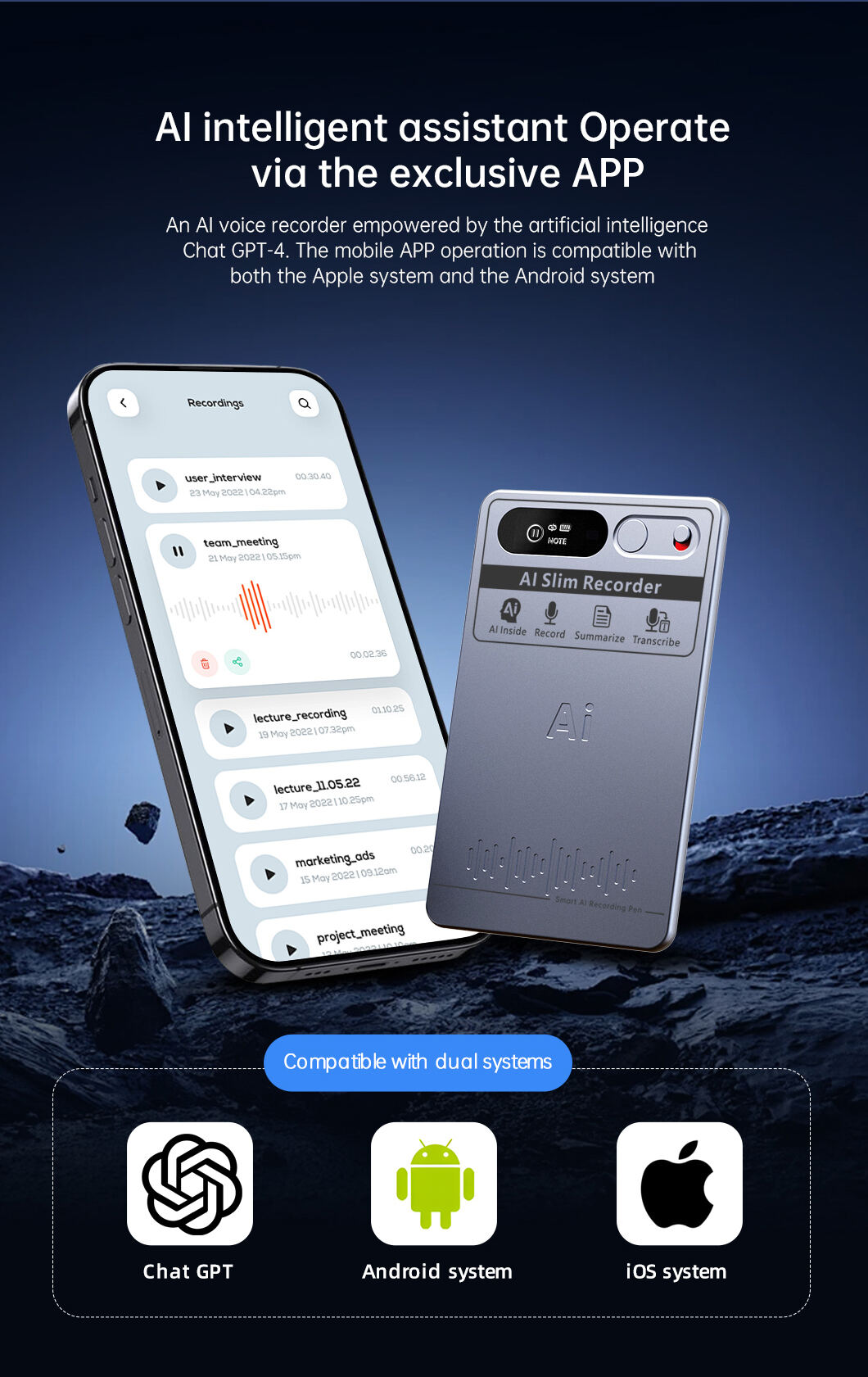 AI Voice Recorder9 (18).jpg