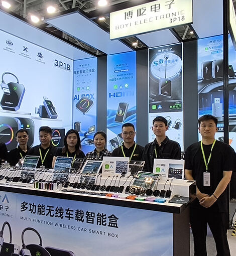 Boyi Electronics Achieves Dual Certification as High-tech Enterprise and Tech SME