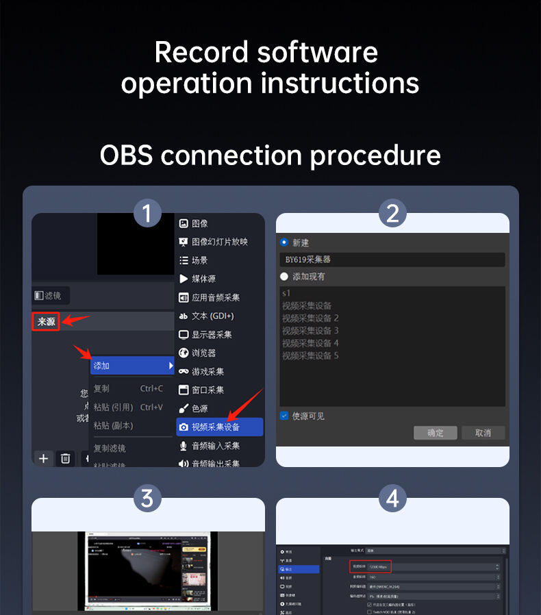 Video Capture Card (20).jpg