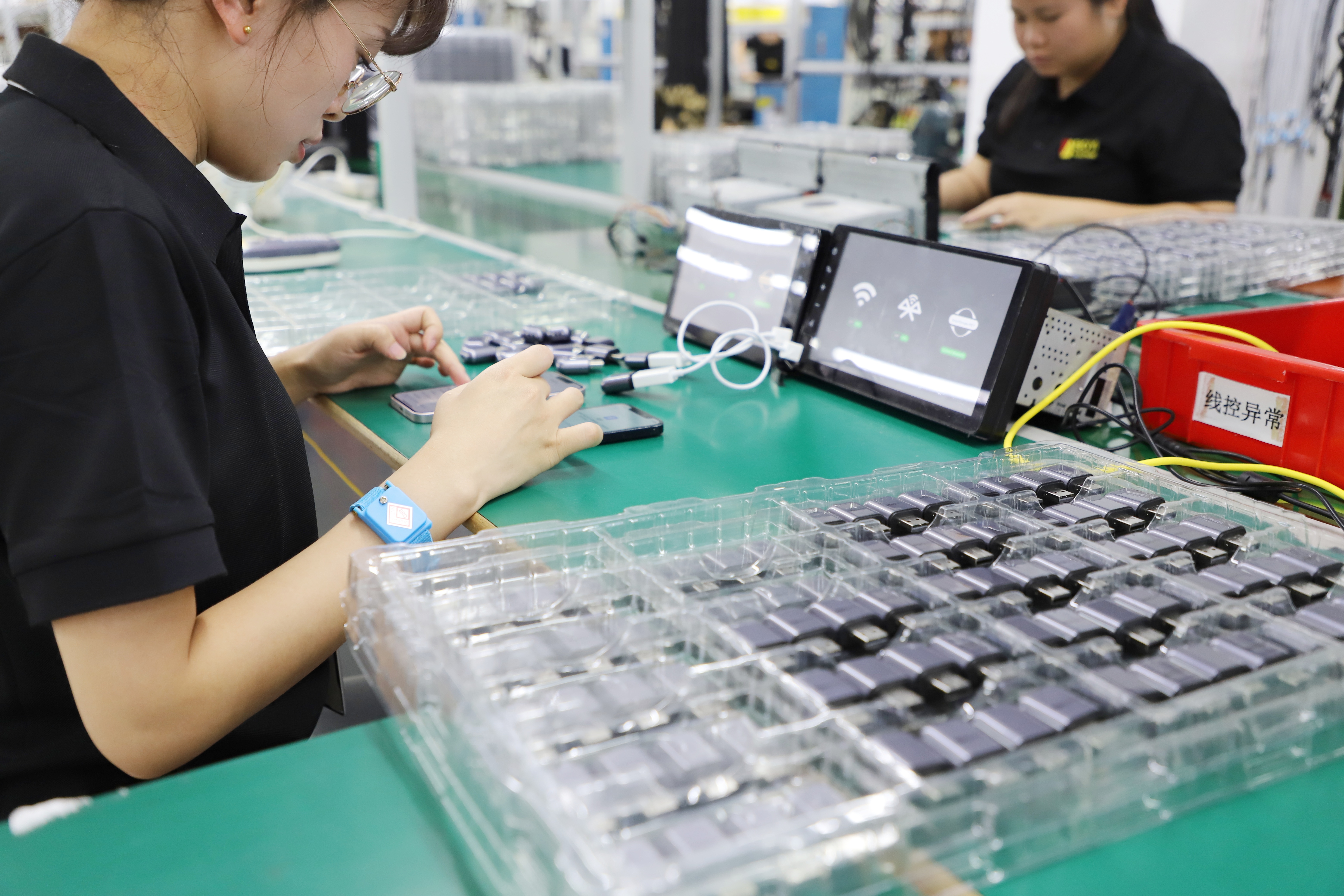 The first function test of the motherboard