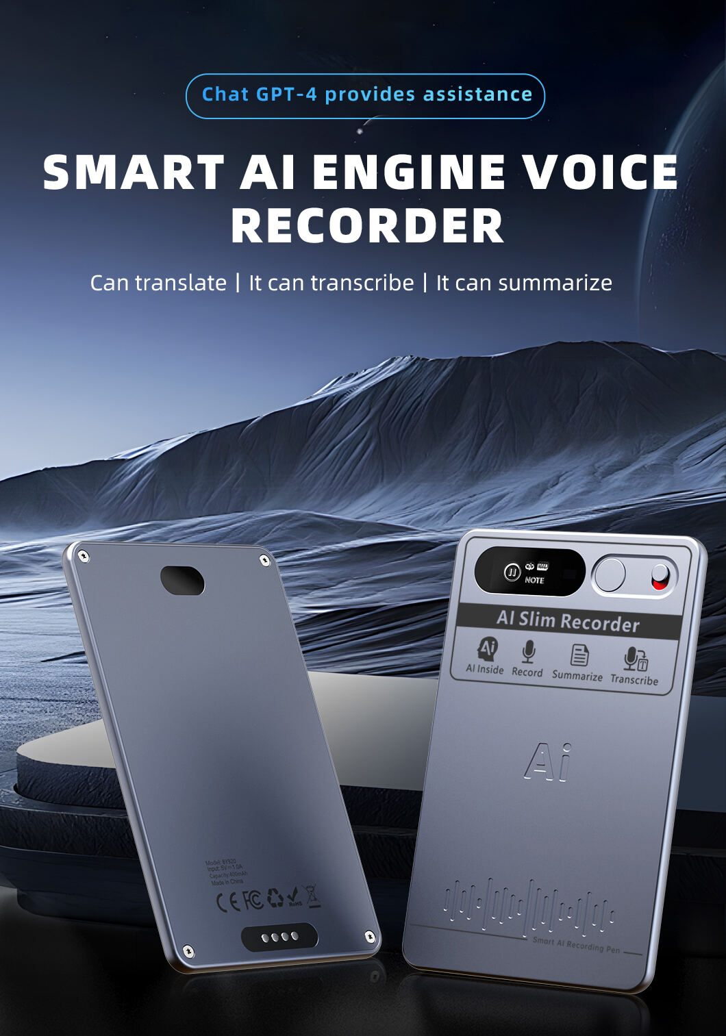 AI Voice Recorder9 (15).jpg