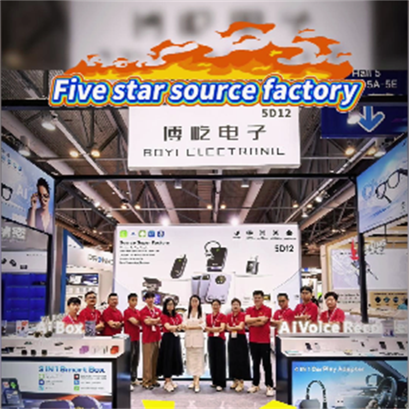 Shenzhen Boyi Electronics Co., Ltd. Successfully Concludes Global Sources Hong Kong Electronics Show Phase 1 Showcase at Booth 5D12