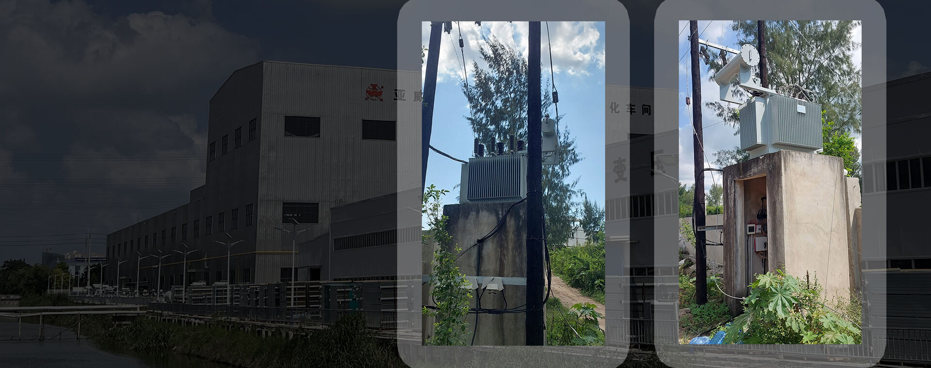 Oil immersed transformer project
