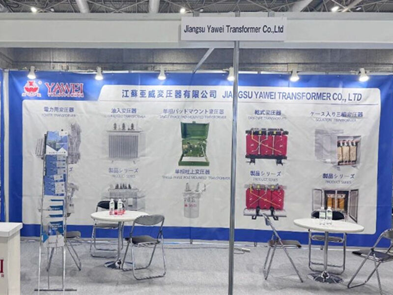 Shining at the 73rd Japan Electric Power Industry Exhibition
