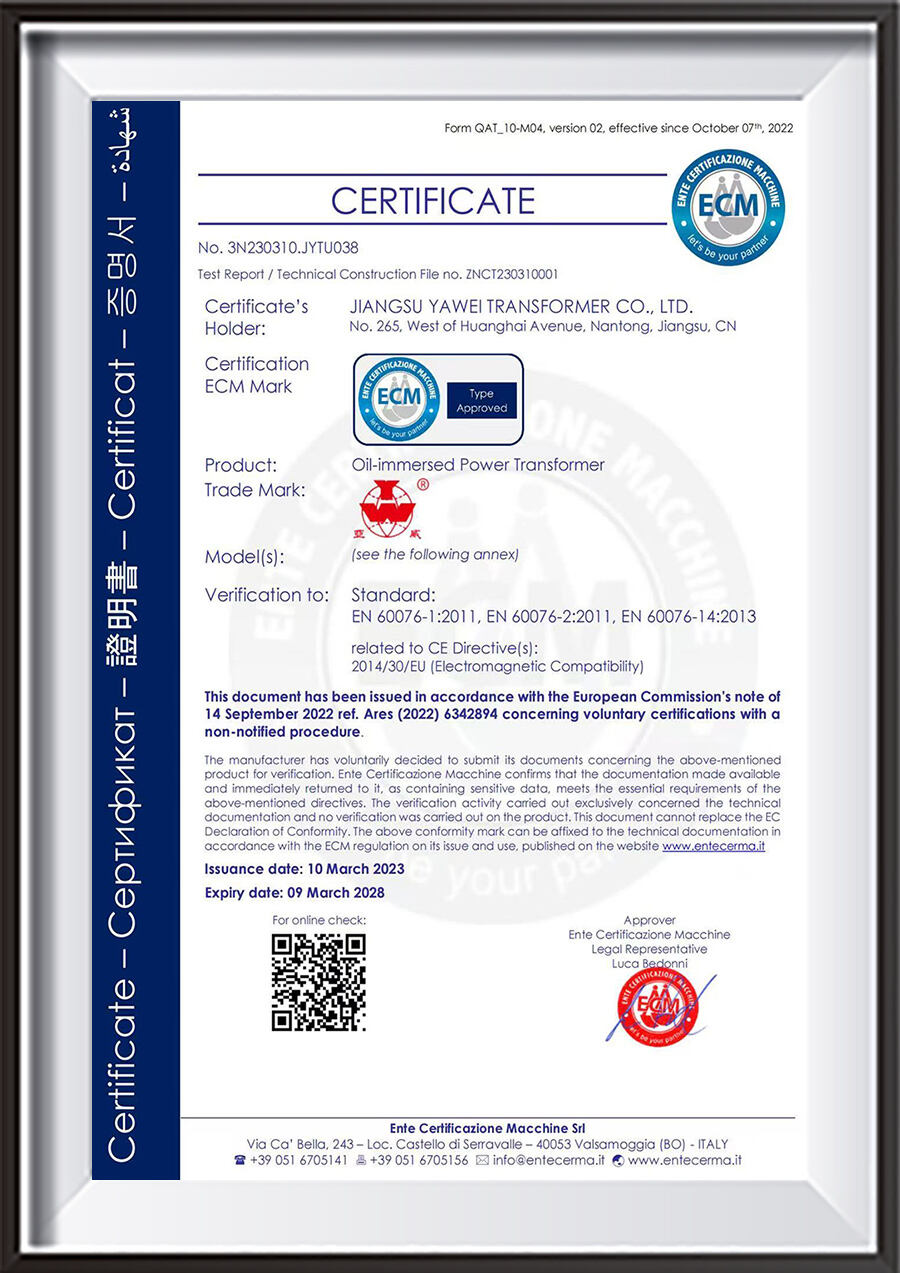 single phase pole mounted transformer-4
