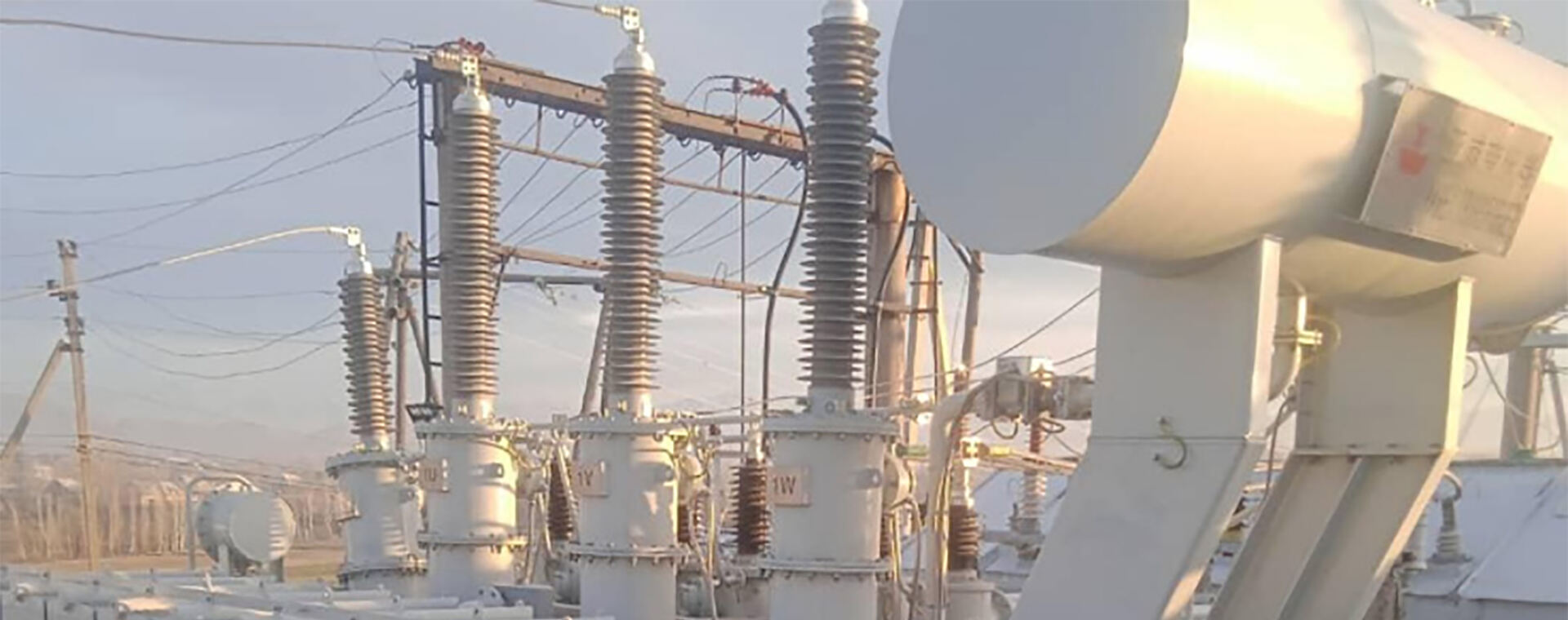 Design, supply and installation of PS 