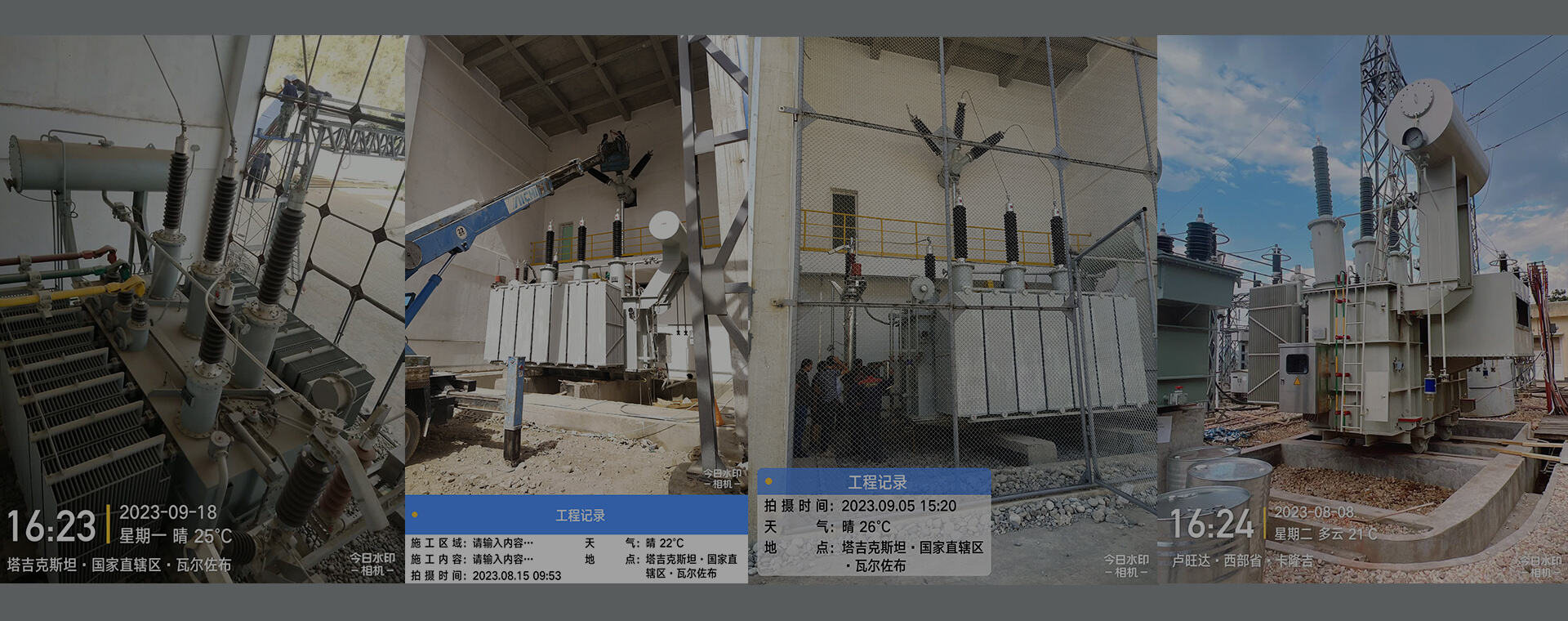 Tajikistan General Contracting Installation