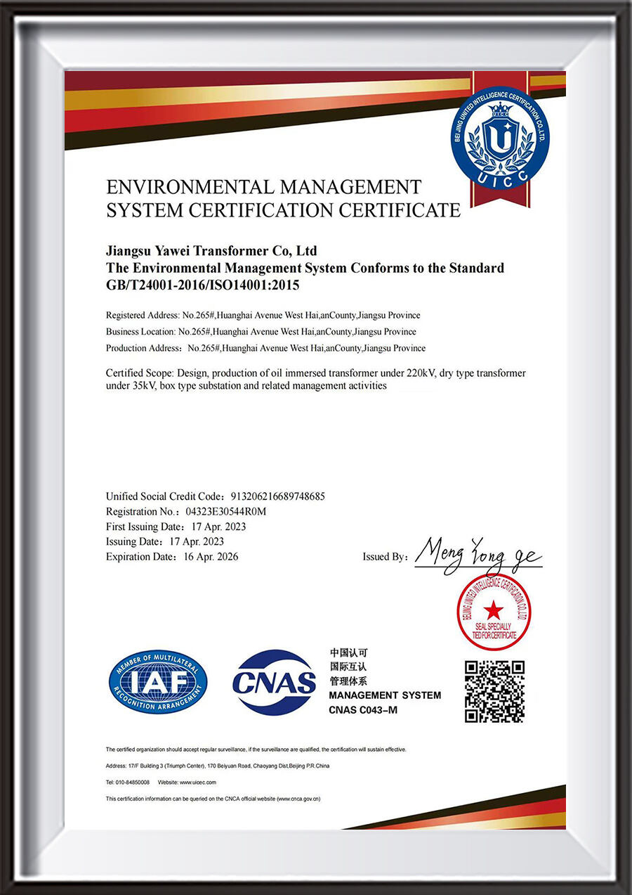 single phase pole mounted transformer-2