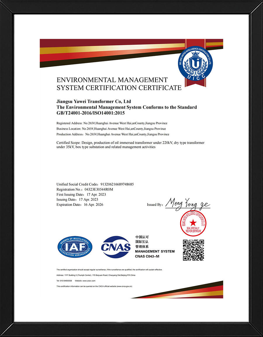 Certificate of Honor