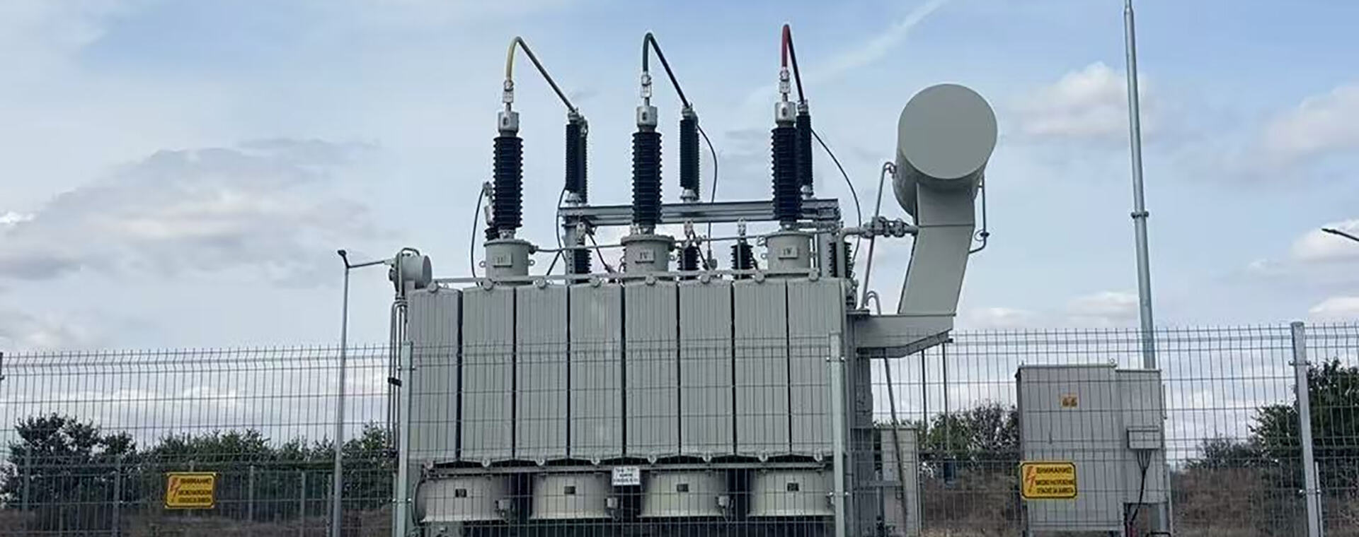 40000KVA power energy storage project