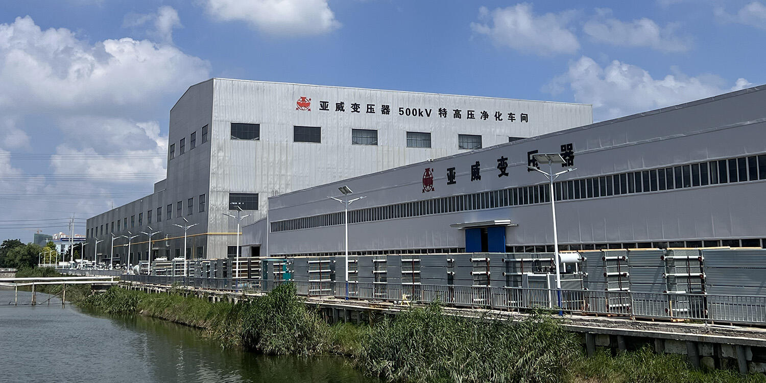 500kV车间.jpg