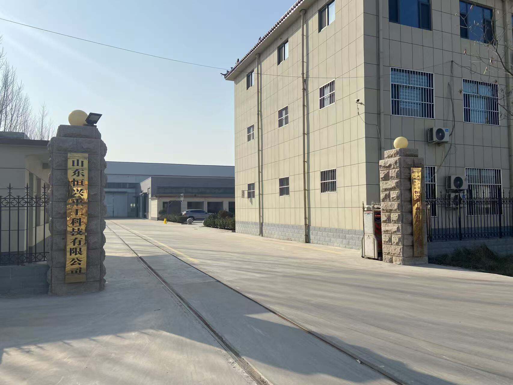 Dedicated Follow-up & Support