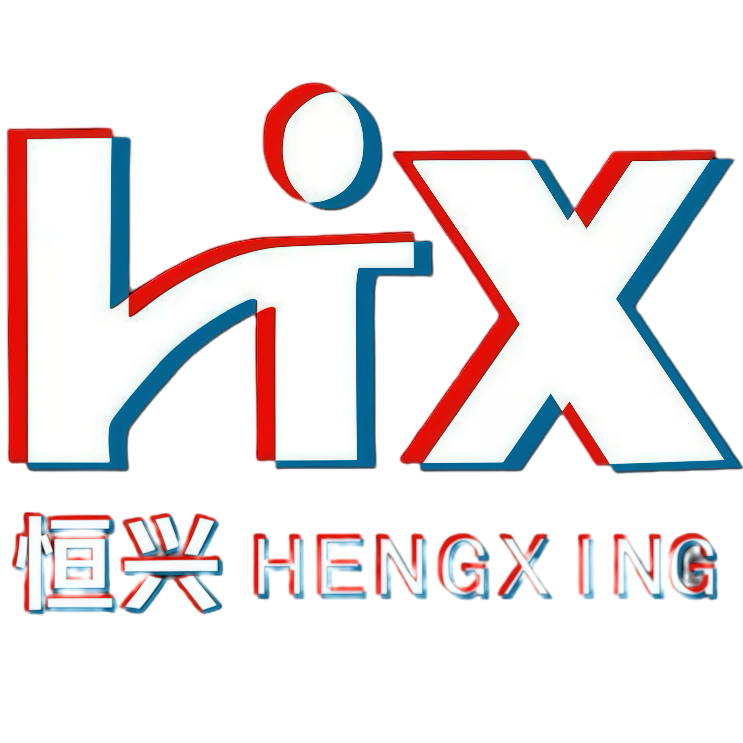 บริษัทซานตง เฮิงซิง เฮฟวี่ อินดัสทรี ไซแอนซ์แอนด์เทคโนโลยี จำกัด