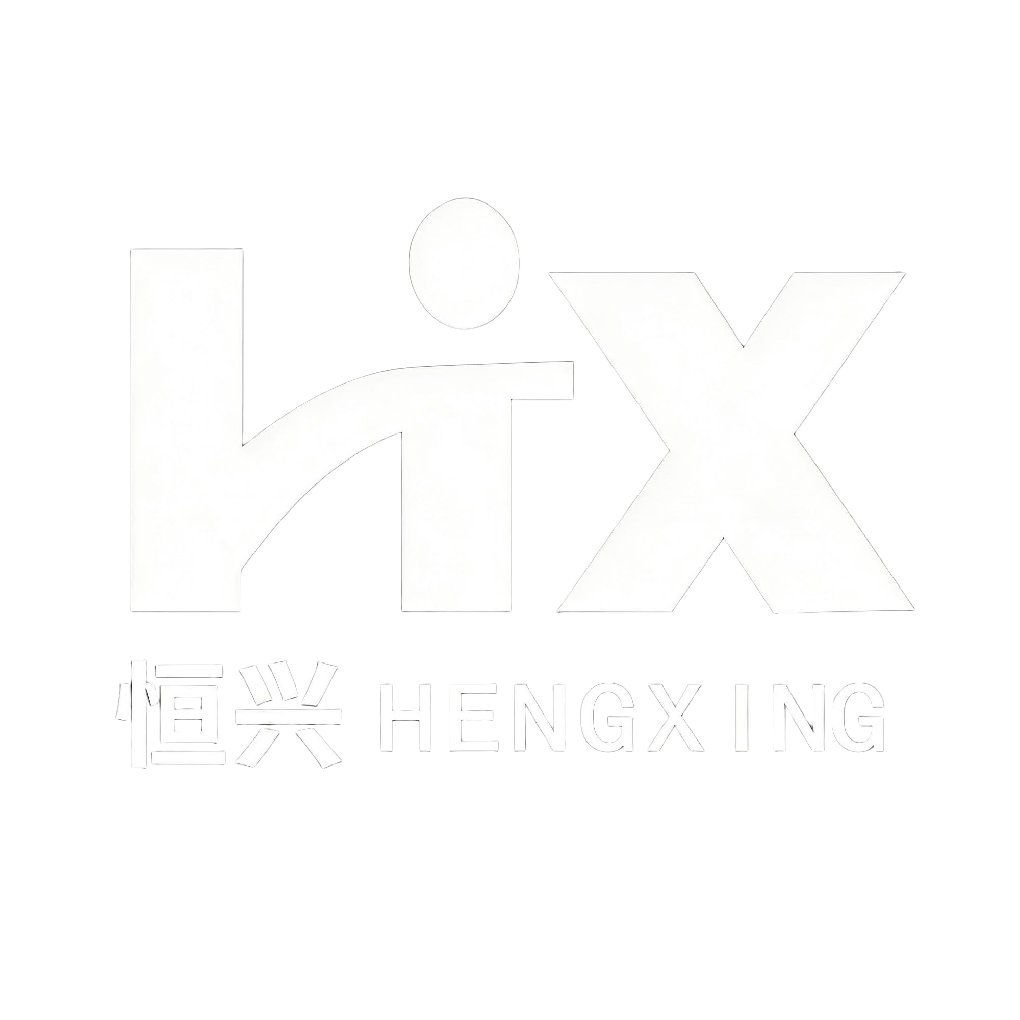 Shandong Hengxing Heavy lndustry Science&Technology Co.,Ltd.