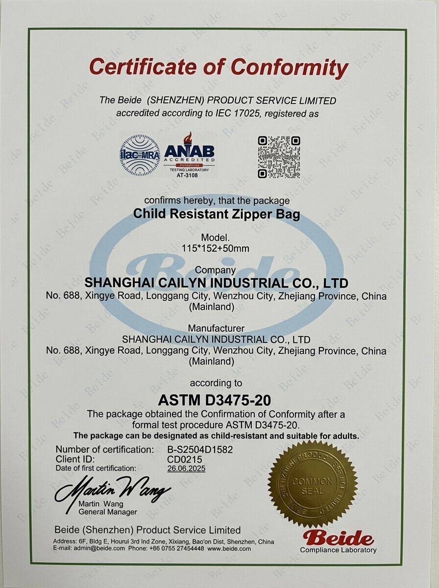 patented-smell-proof-CR-bag-mechanism-Cailyn-ASTM D3475-20