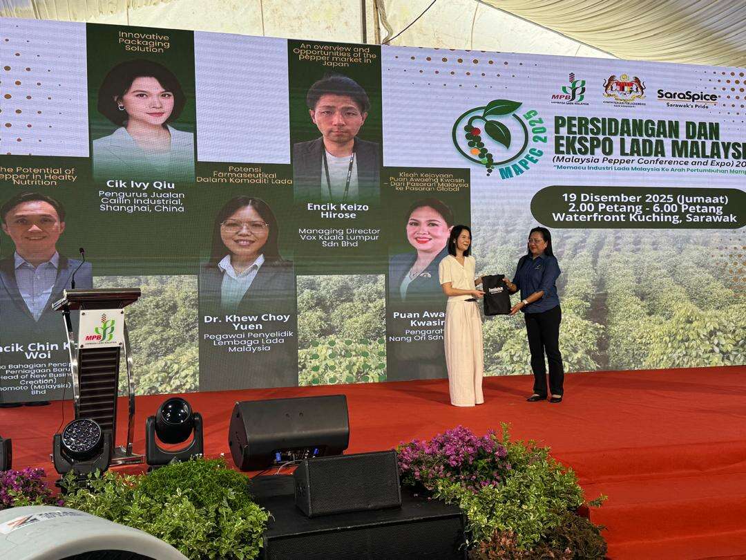  Professional insights on pepper packaging solutions at the MAPEC 2025