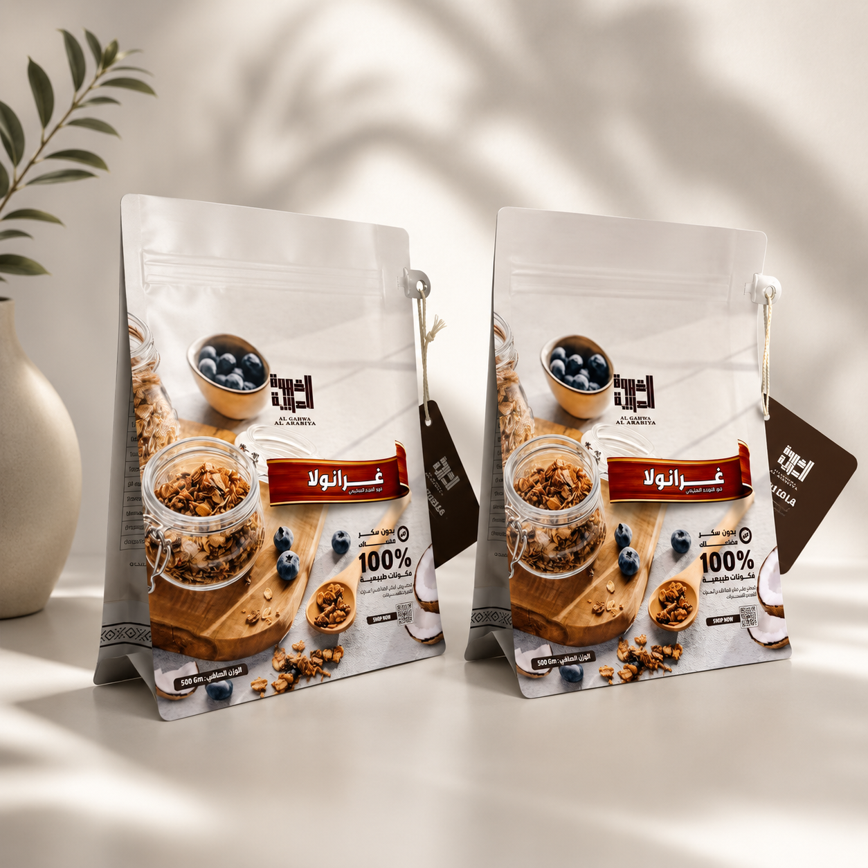 Industrial-Grade Stand-Up Pouches: High-Barrier Solutions for Granola & Bulk Snacks