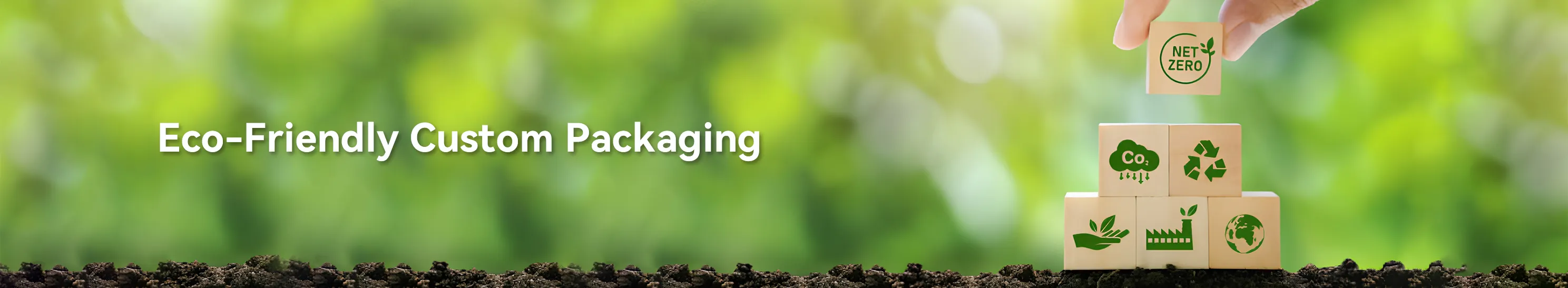 Βιωσιμότητα  