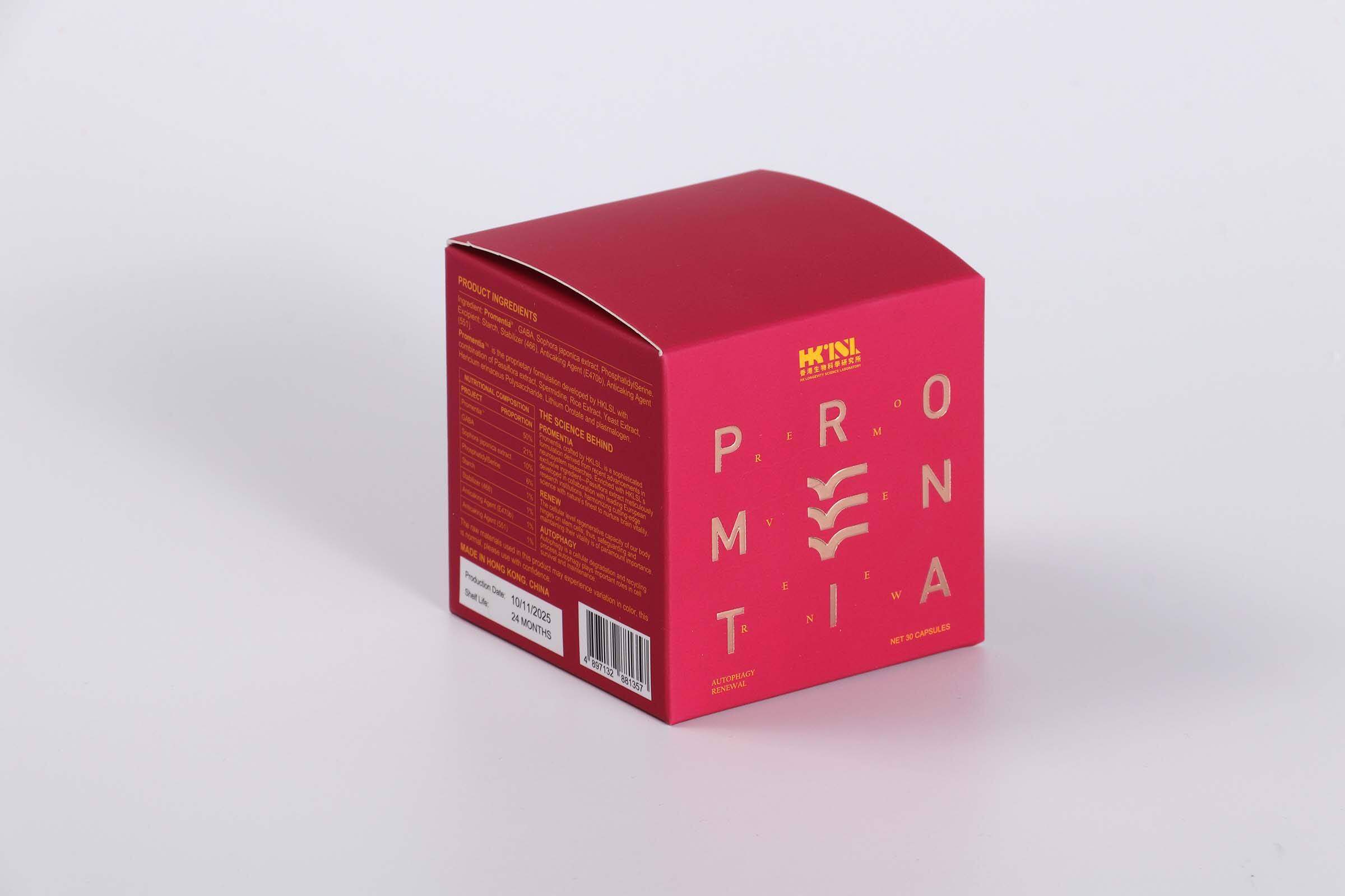 radiant elegance custom gold foil folding cartons for skincare  beauty-3