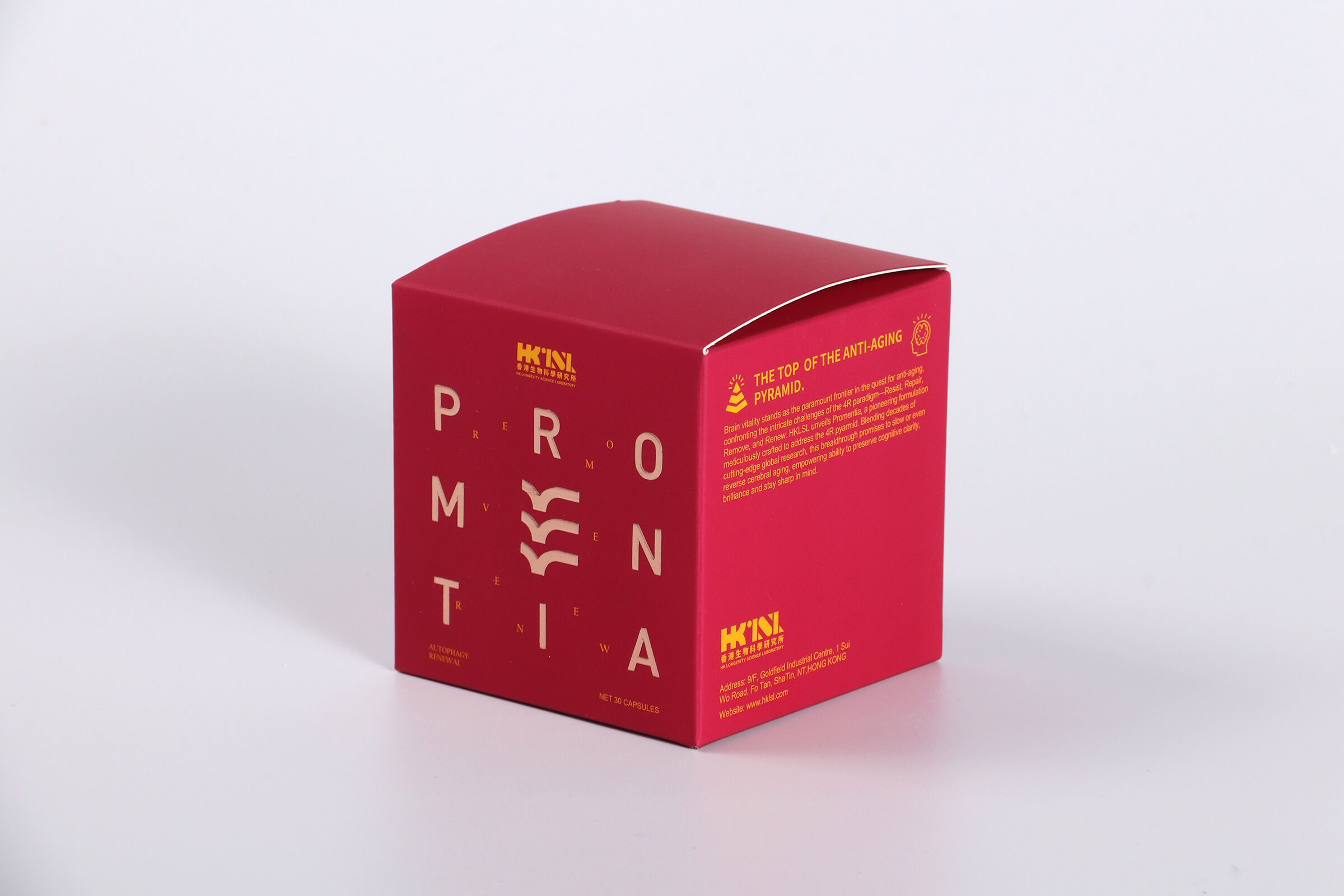 Trending designs for custom cosmetic packaging