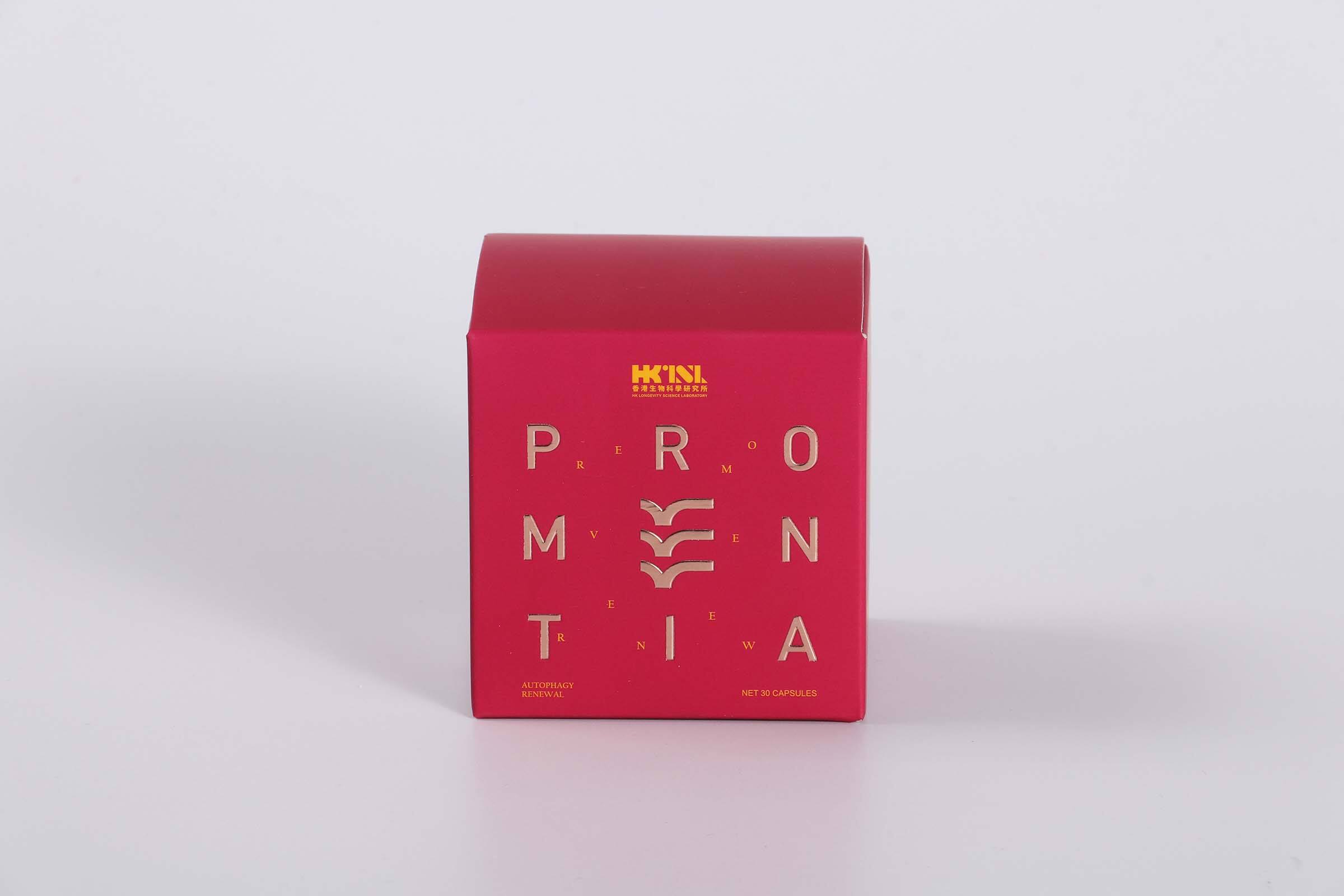 radiant elegance custom gold foil folding cartons for skincare  beauty-4