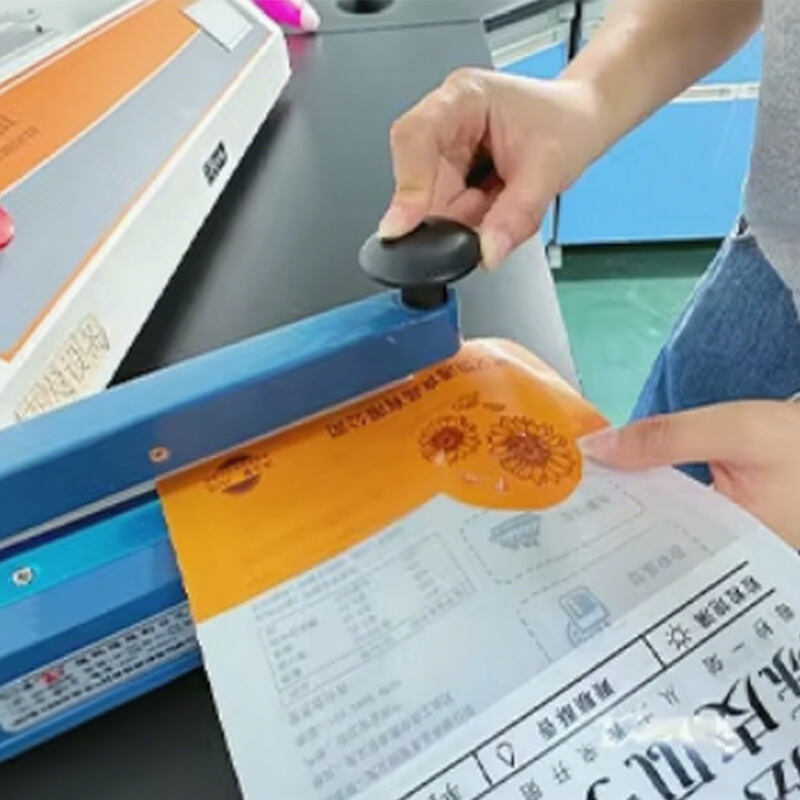 Heat Seal Strength Test