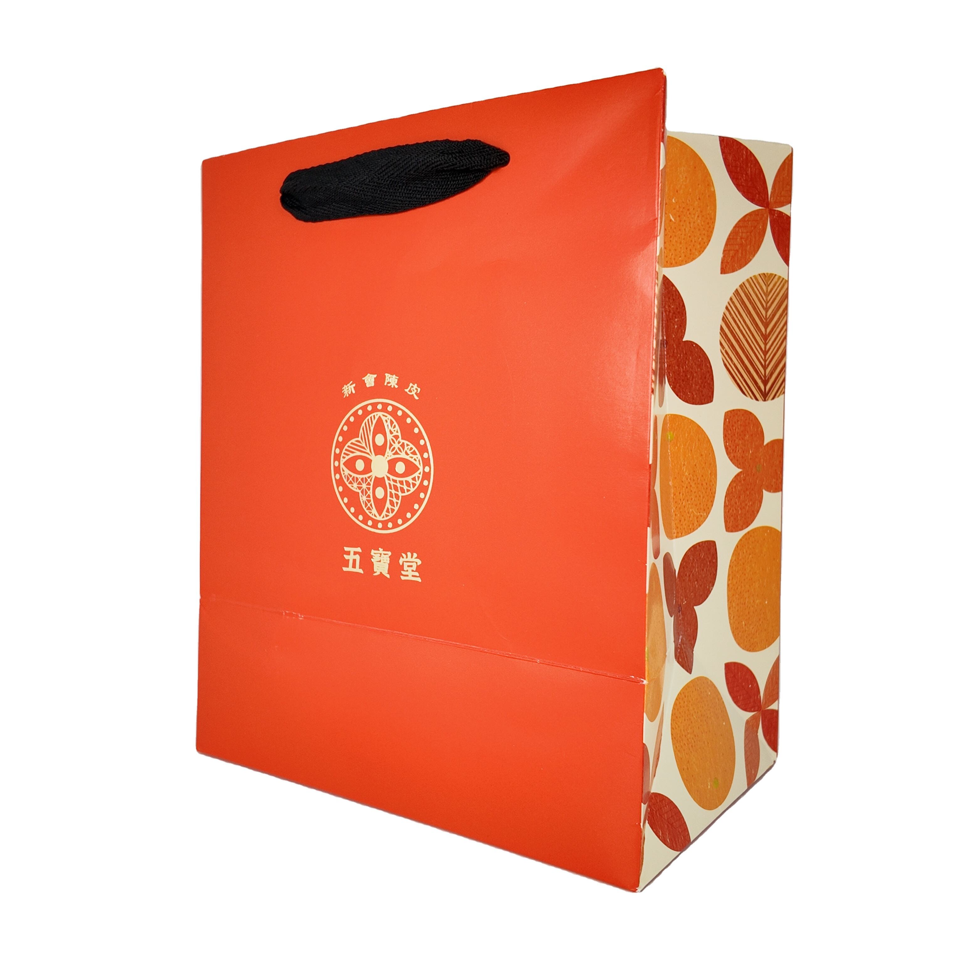 What makes our paper goodie bags stand