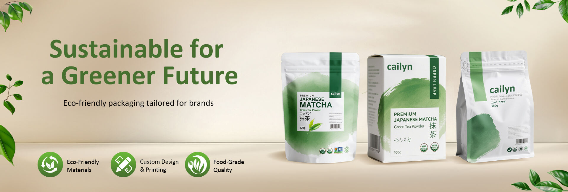 Food Pouches, Coffee Bag, Doypack, Paper Bag, Packaging Manufacturer - Shanghai Cailyn