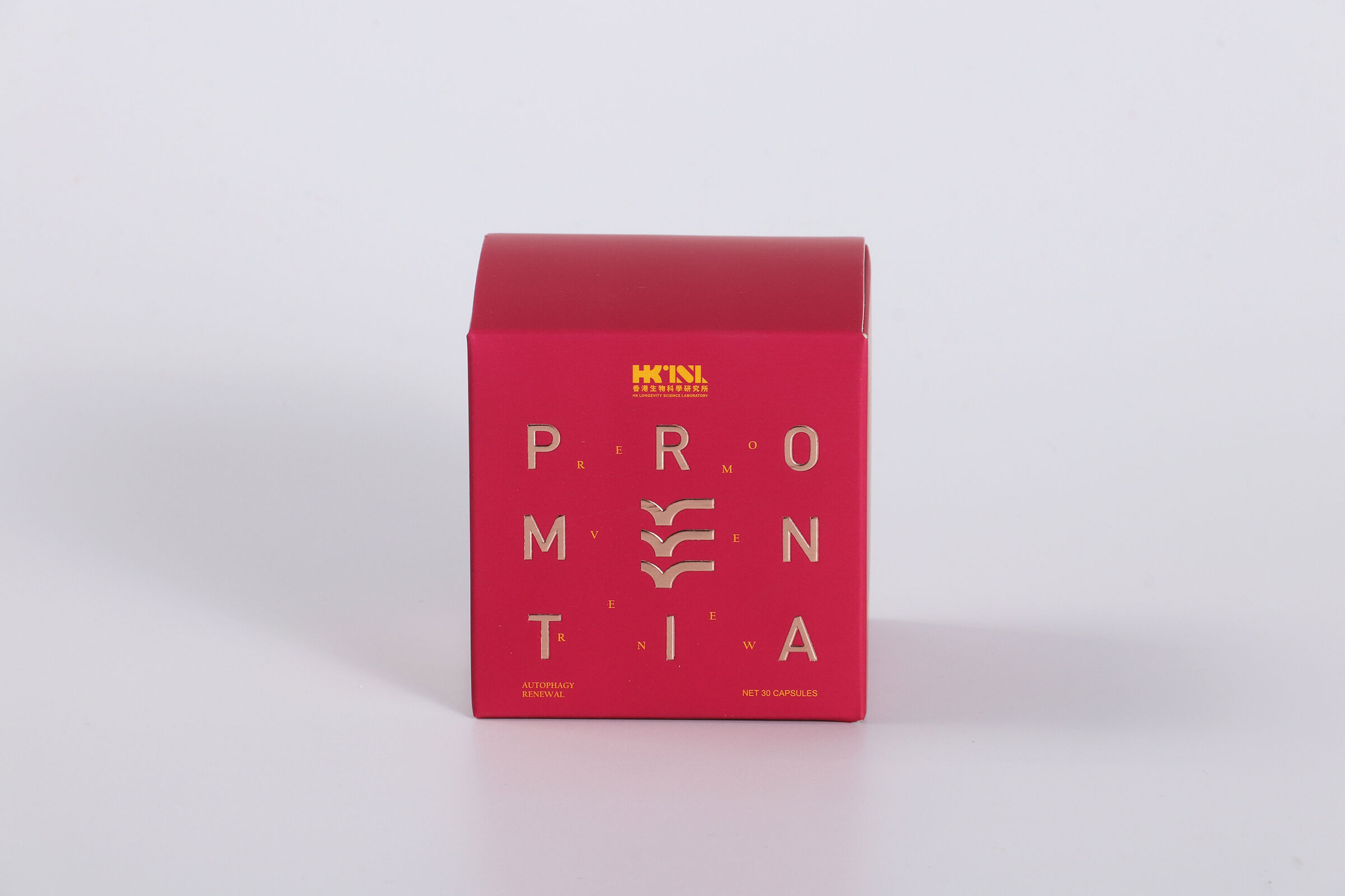 What to look for in a reliable custom cosmetic packaging supplier