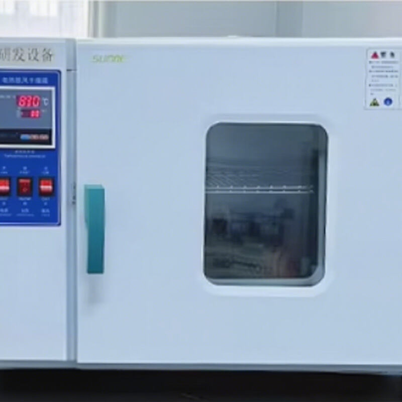 Chemical Residue Analysis