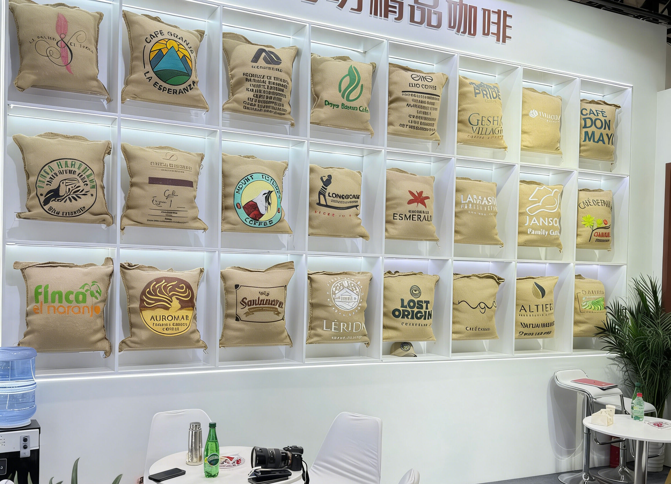 2026 Opportunity: The 