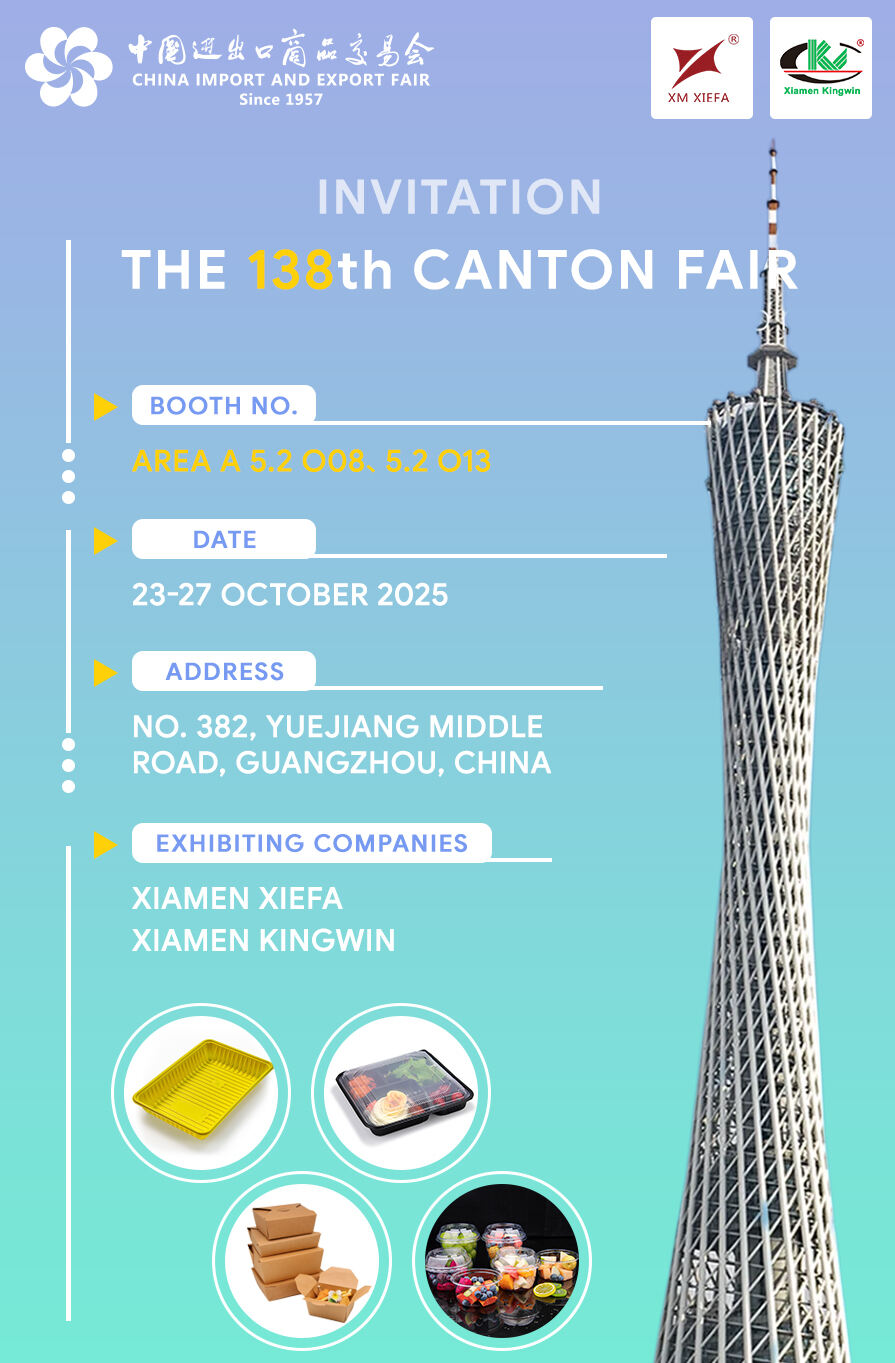 Xiamen XieFa Vacuum Forming Packing Co., Ltd. waxa ay ku yidhaahdaan arajada Canton kuska Oktober 23–27