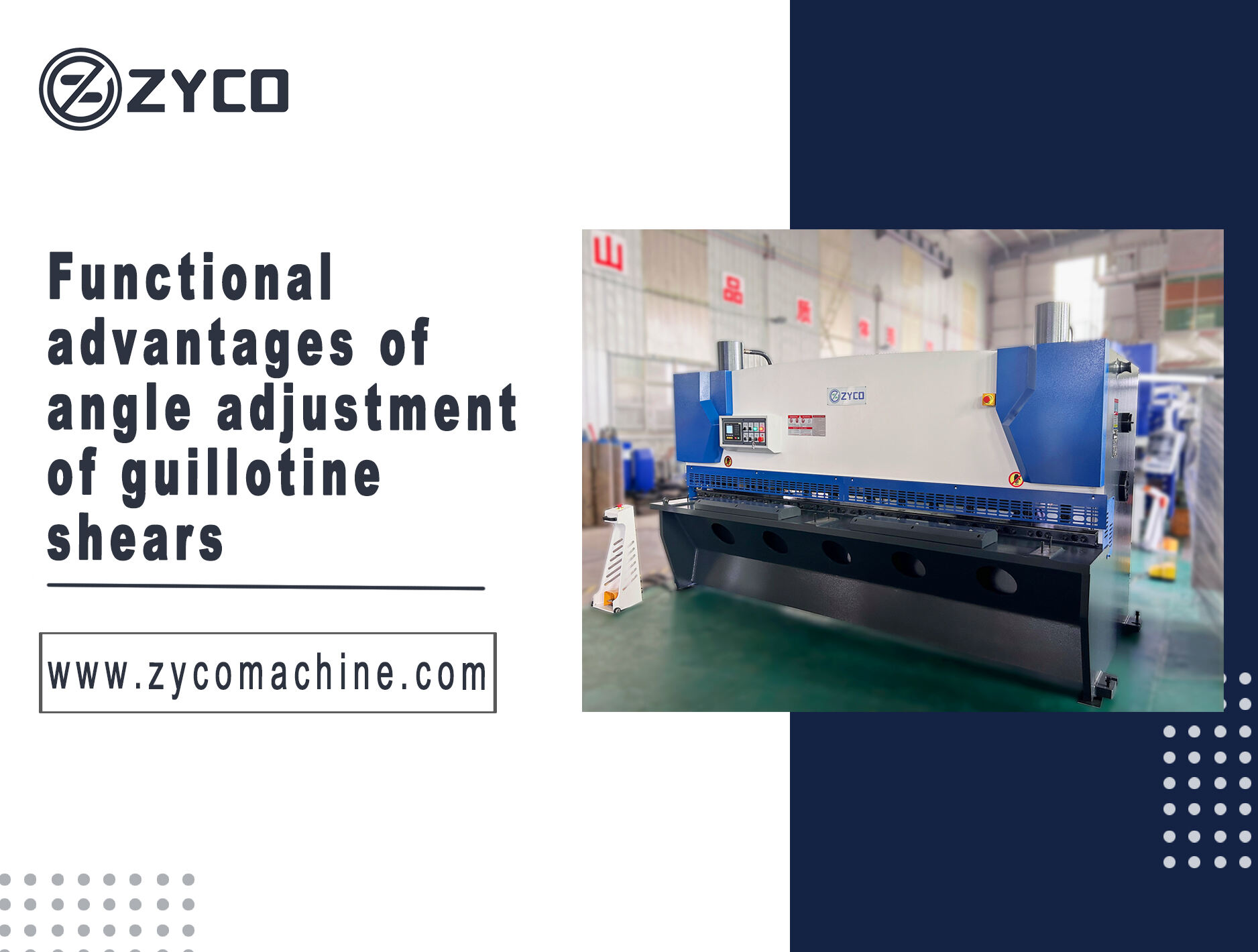 Functional advantages of angle adjustment of guillotine shears