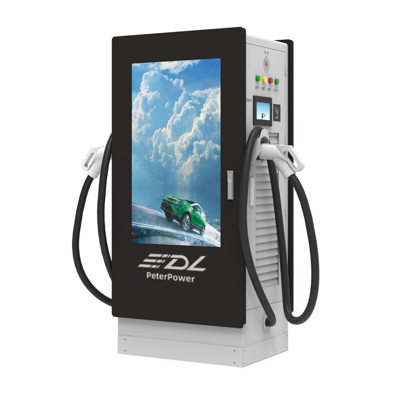 Electric Vehicle DC Fast Ev Charger Station 40kw 60kw 120kw 180kw 240kw 480kw 600kw details