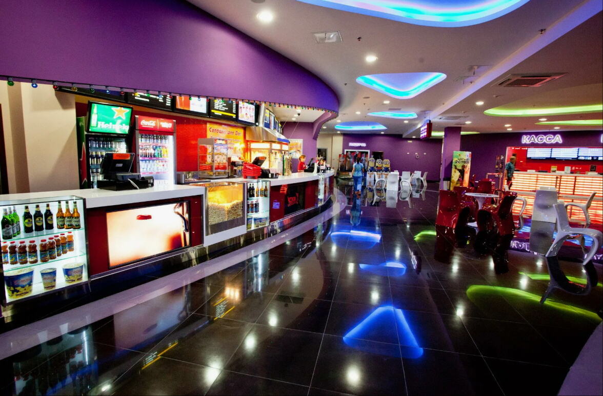 Cinema