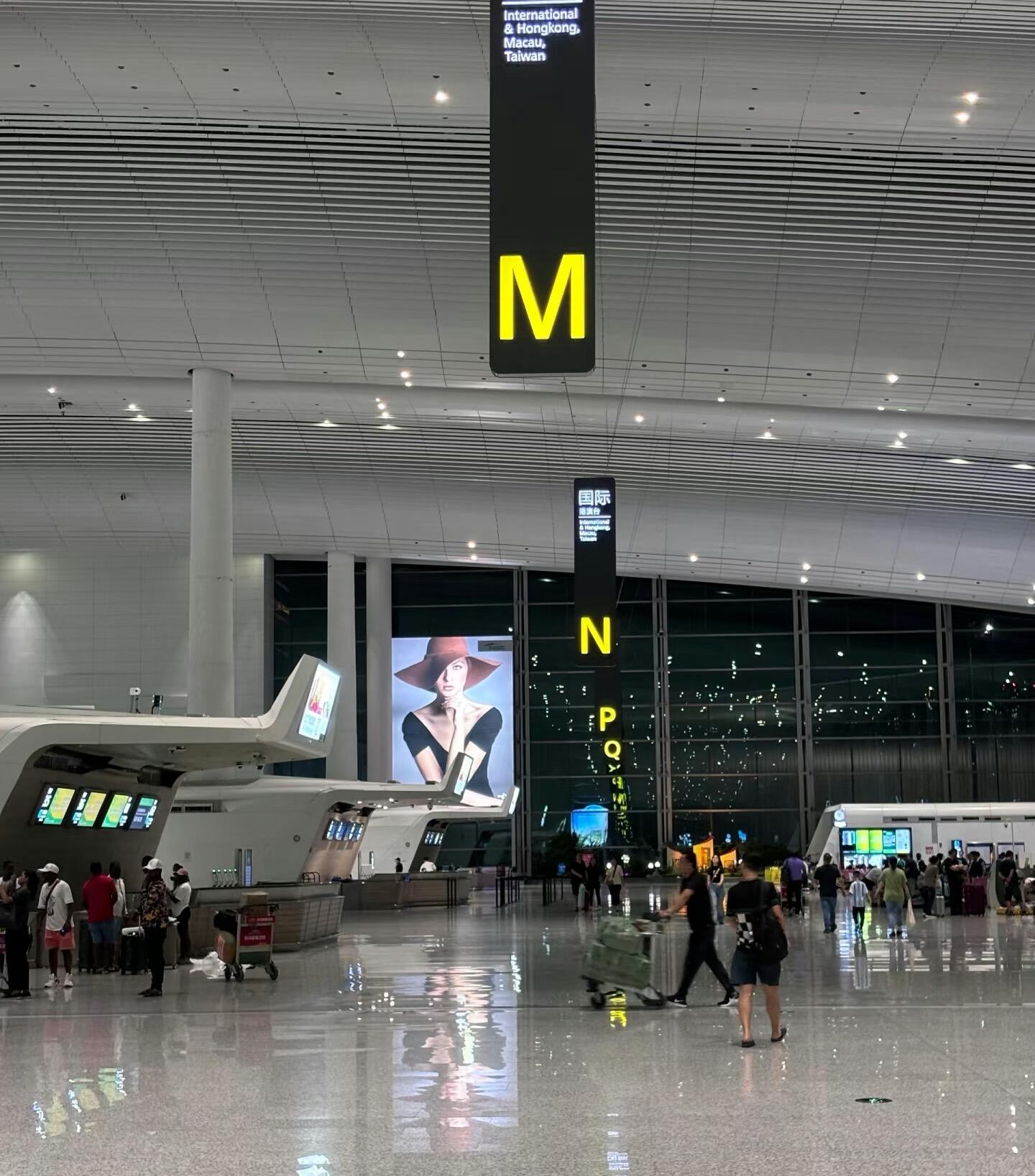 Airport
