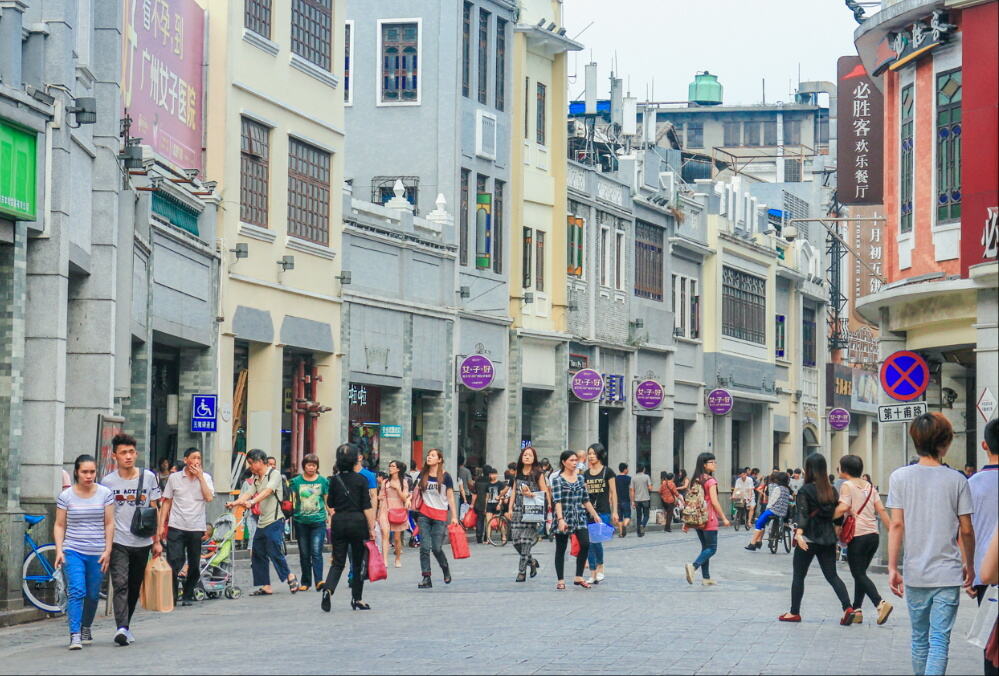 Pedestrian street