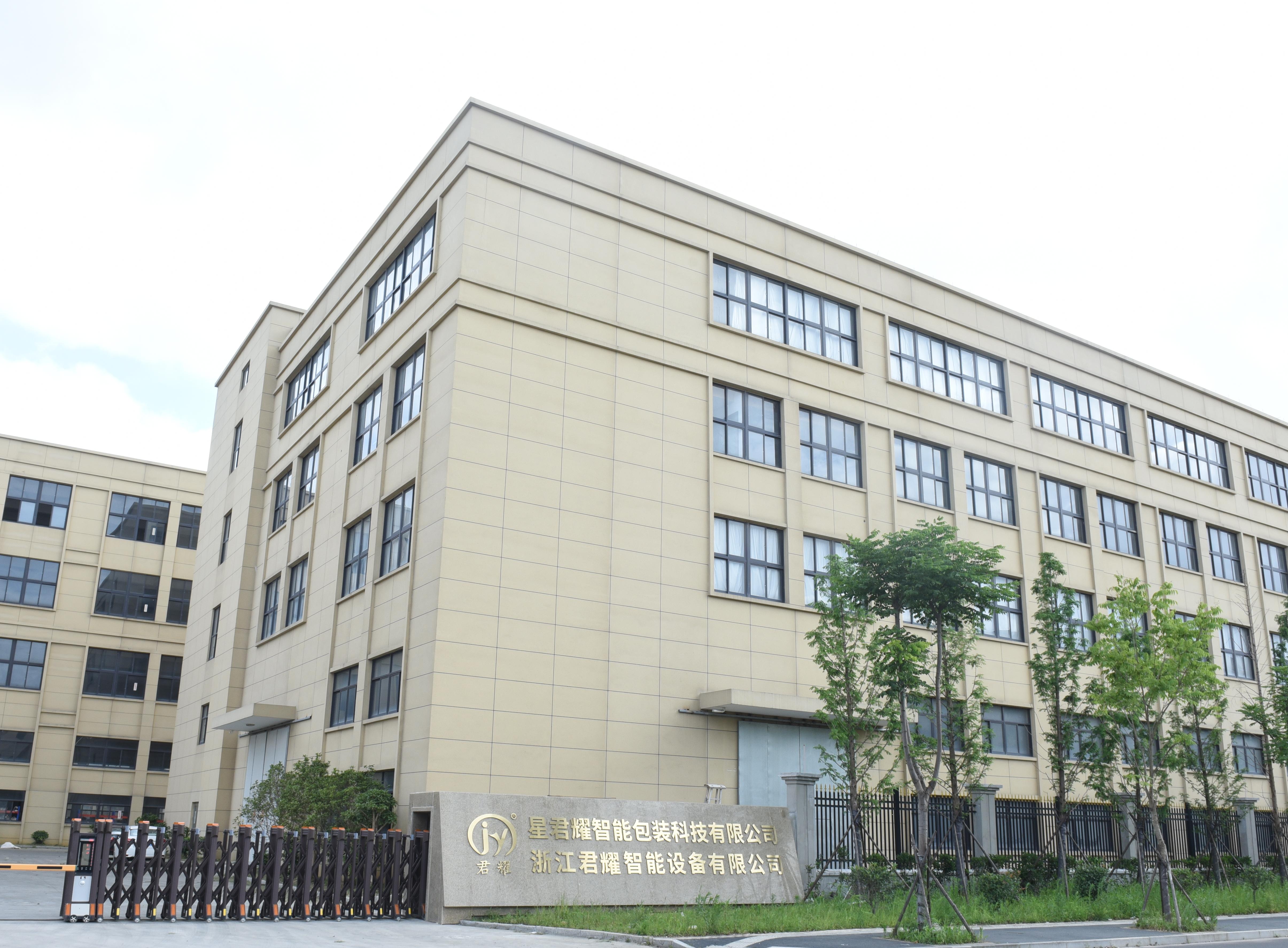 product factory direct sale multi function bakery bread flow packing machine-0