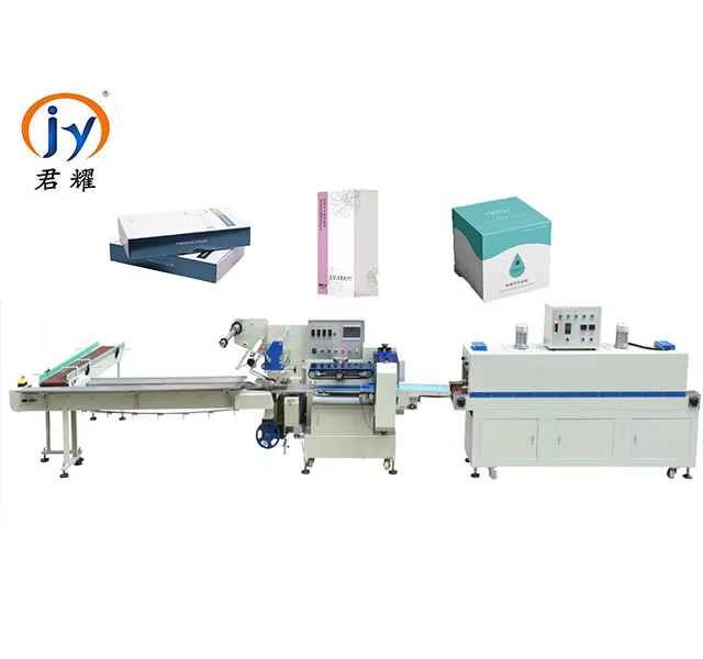 product automatic thermal shrink packaging machine flow heat shrink wrapping machine for box cans bags book-1