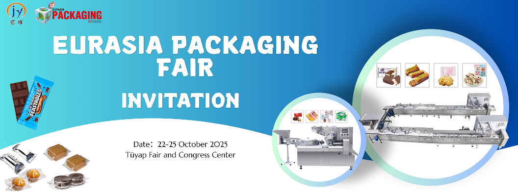 Eurasia Packaging Fair