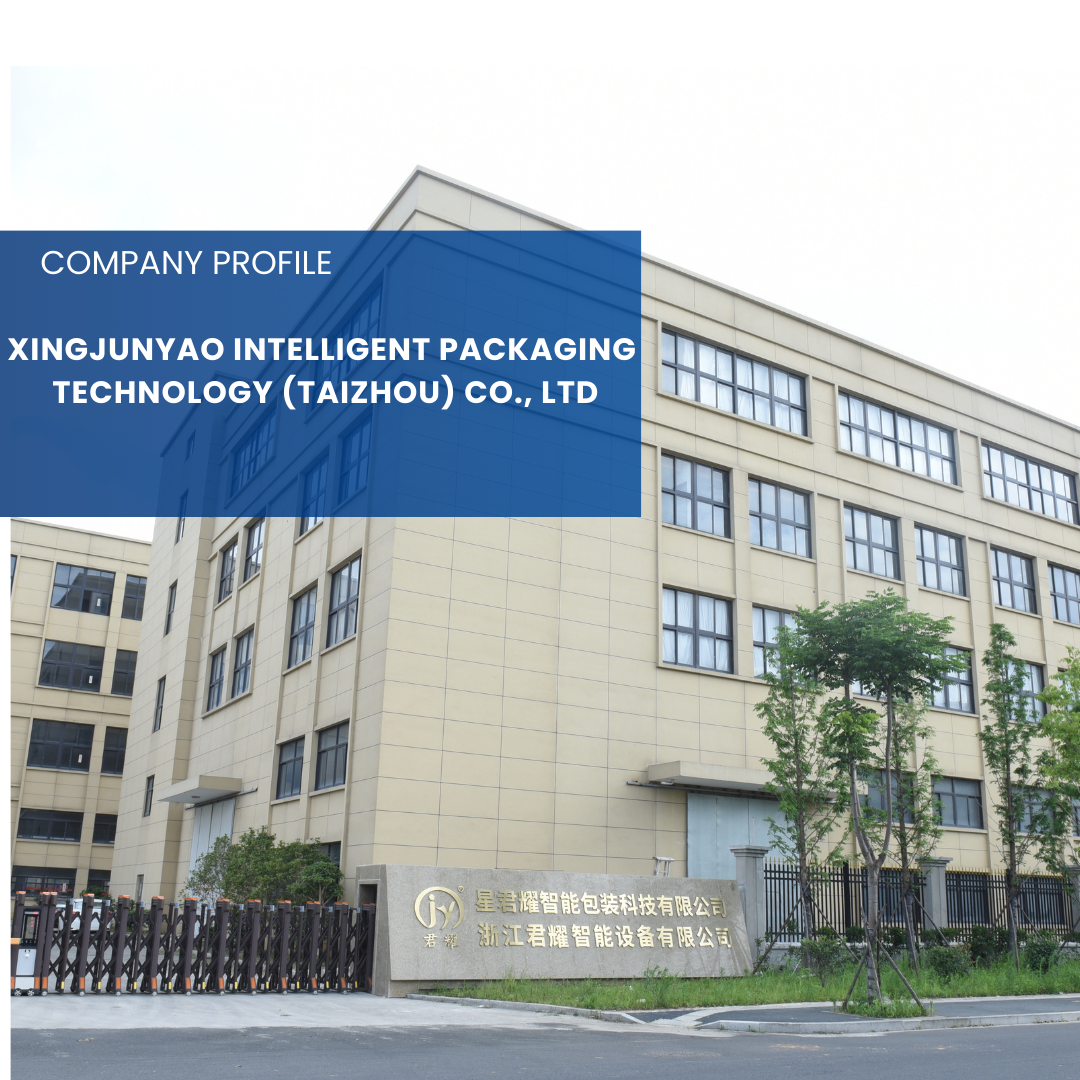 Xingjunyao Intelligent Packaging Technology (Taizhou) Co., Ltd