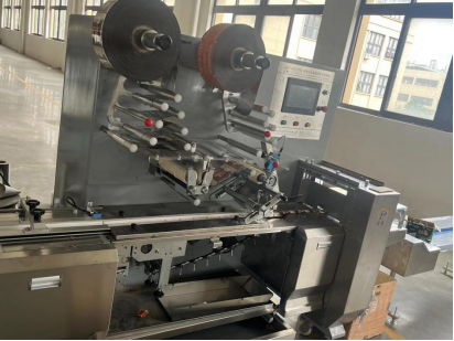 -Automatic Feeding System