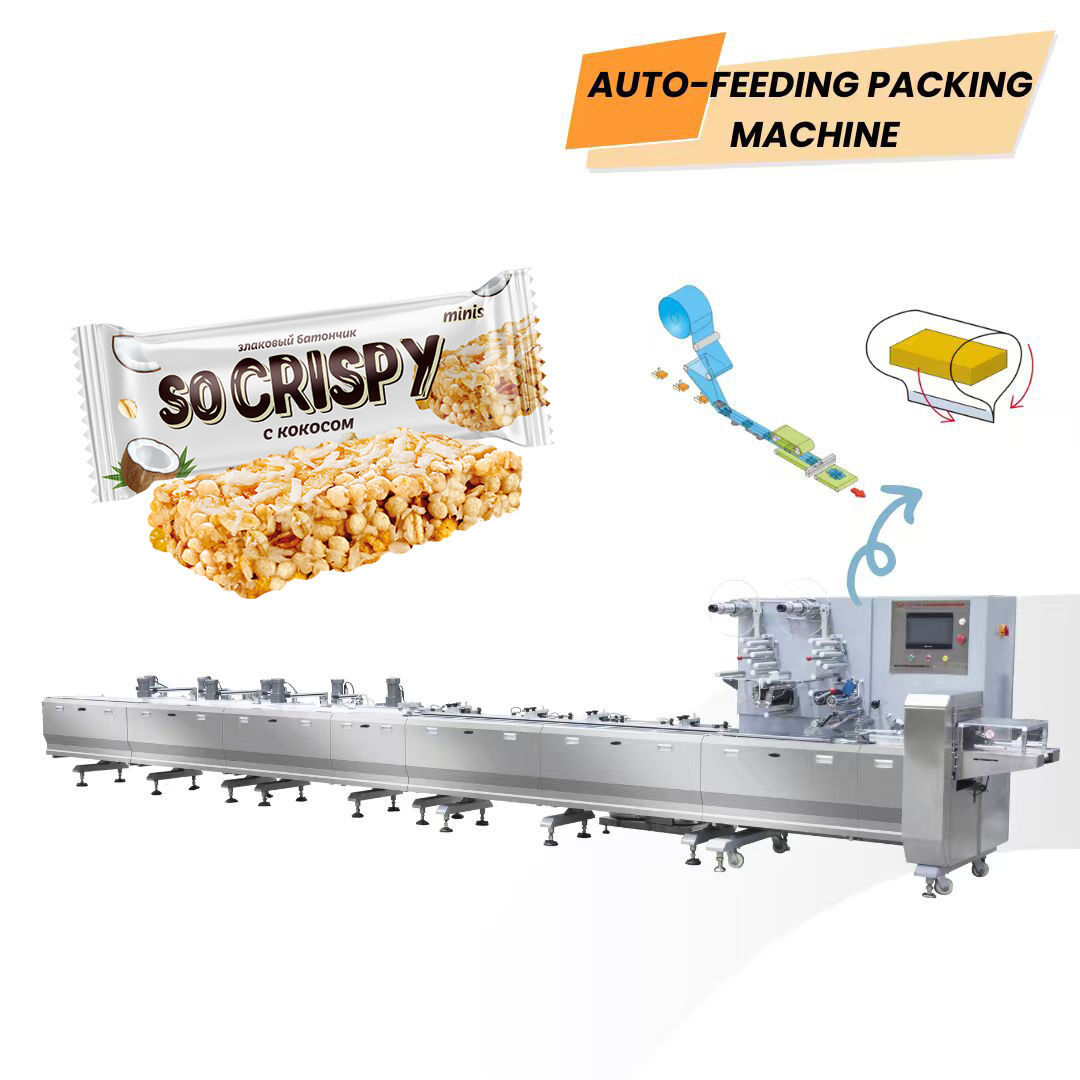 Machine d’emballage en flux automatique haute vitesse — Machine d’emballage en coussinet pour céréales et barres protéinées