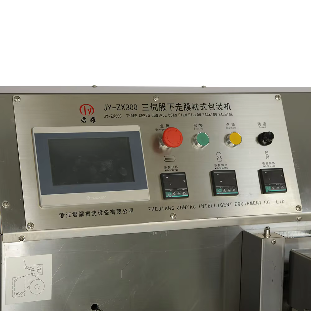 product multifunctional automatic horizontal candy food bread chocolate plastic bag flow pillow flowpack packing machine-2