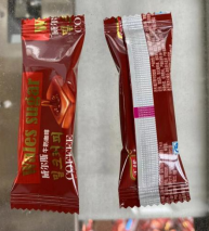 -Automatic Feeding System