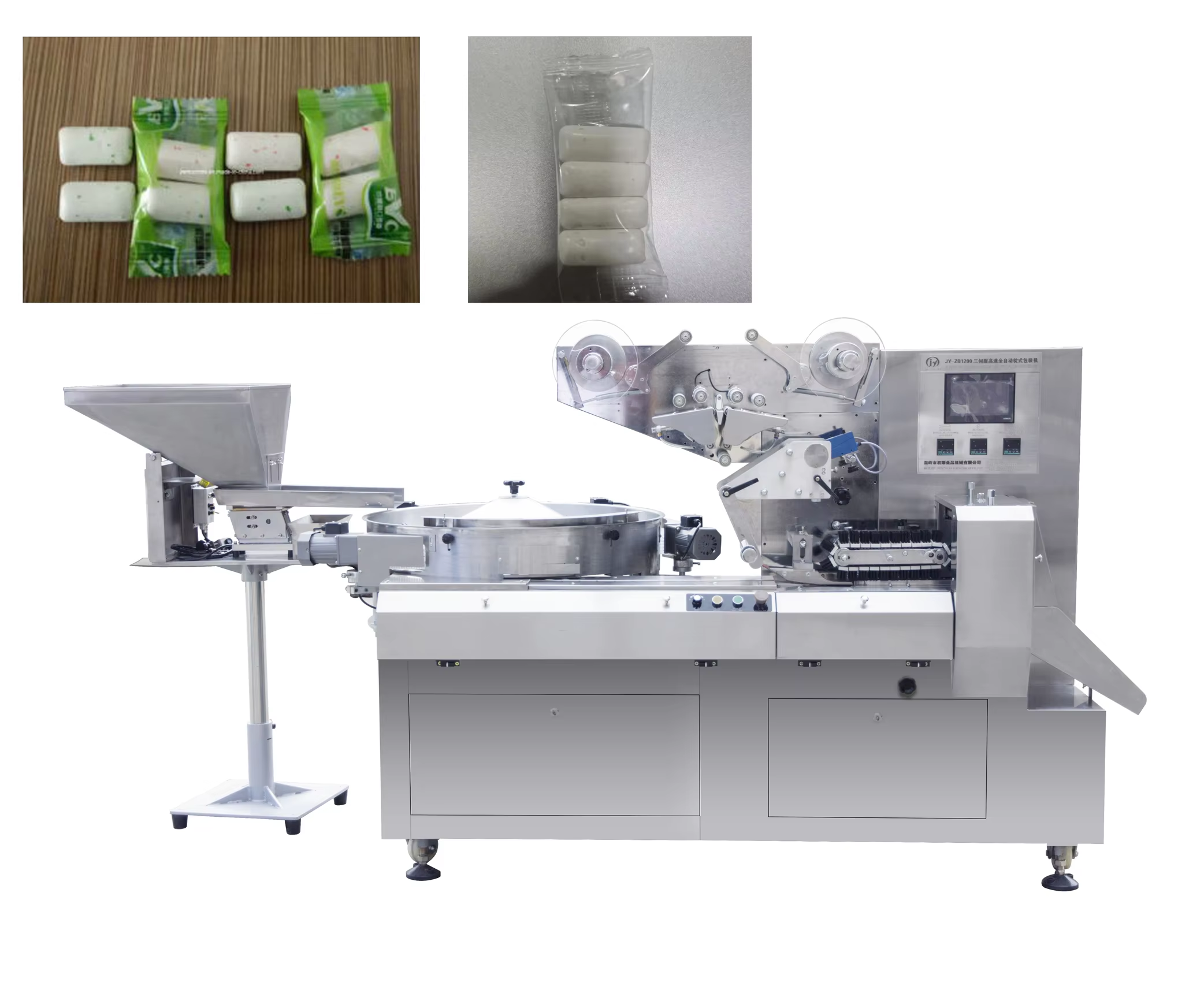 Máquina de empaque de caramelos de alta velocidad | Embalaje de precisión para fabricantes