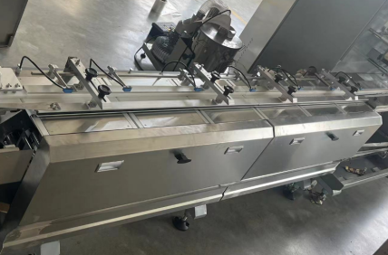 -Automatic Feeding System