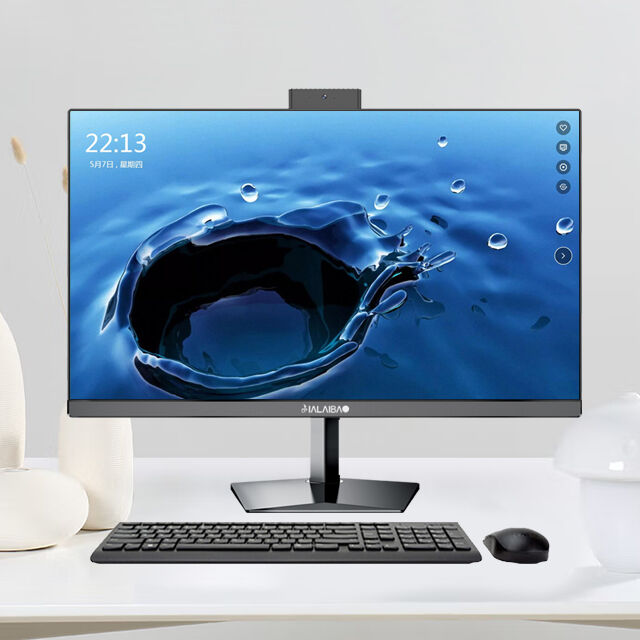 Ytoptimerad professionell design