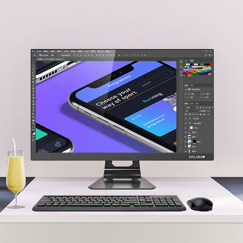 Advanced Performance Integration for Seamless Business Operations