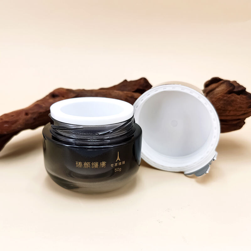 Wholesale Black 50g Face Cream Jar HY-2433